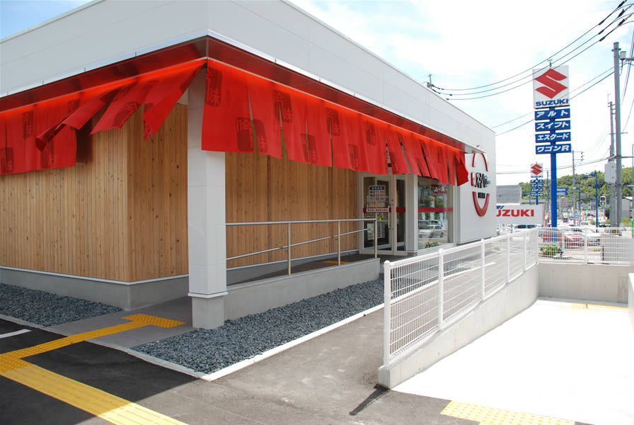 スシロー飯塚店(敷き砂利舗装 ...